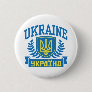 Ukraine 6 Cm Round Badge