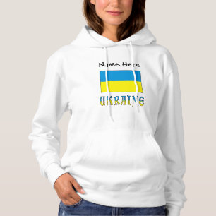 Ukraine and Ukrainian Flag Personalised Hoodie