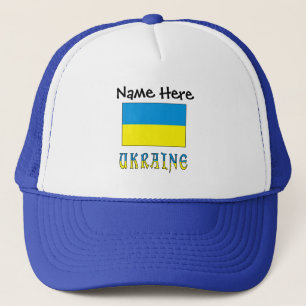 Ukraine and Ukrainian Flag Personalised  Trucker Hat