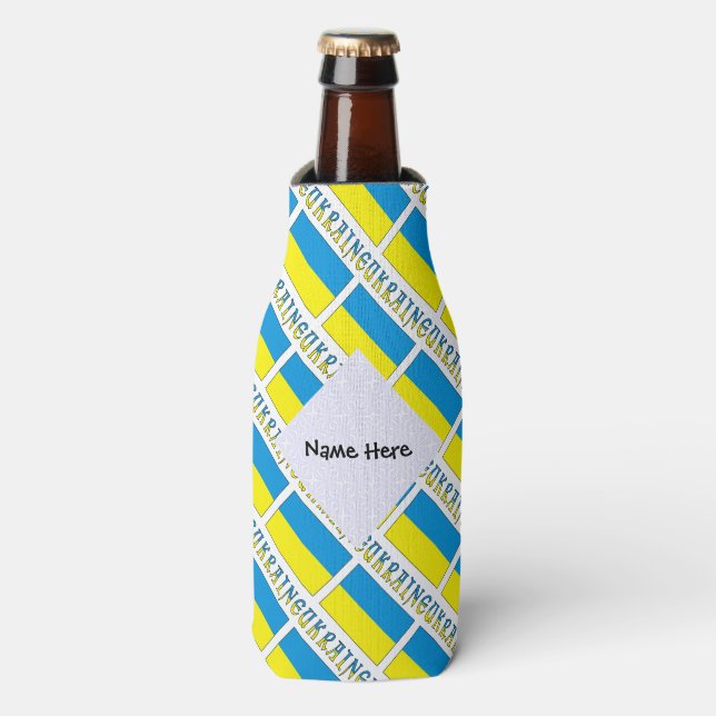 Ukraine and Ukrainian Flag Tiled Personalised  Bottle Cooler (Bottle Front)