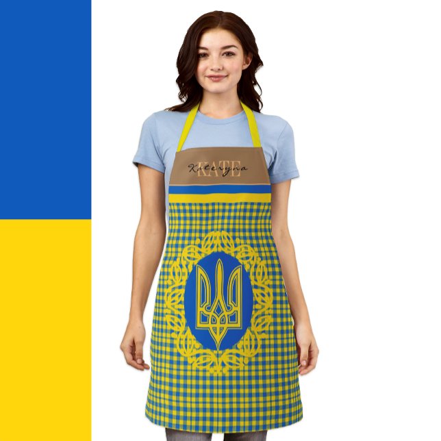 Ukraine apron, Ukrainian Flag, monogram tryzub Apron (Creator Uploaded)