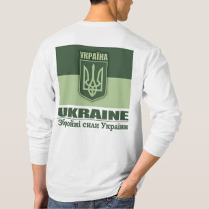 Ukraine (Armed Forces) T-Shirt