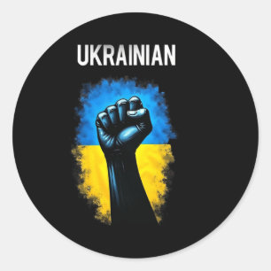 Ukraine Army Flag Trident Symbol Power Grip Ukrain Classic Round Sticker