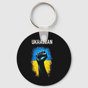 Ukraine Army Flag Trident Symbol Power Grip Ukrain Key Ring