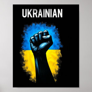 Ukraine Army Flag Trident Symbol Power Grip Ukrain Poster