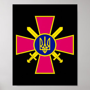 Ukraine Army - Ground Forces Emblem Poster