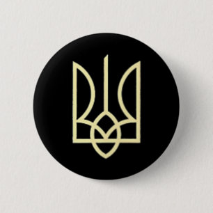 Ukraine Army Trident Symbol Middle Ukrainian Zelen 6 Cm Round Badge