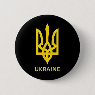 Ukraine Army Trident Symbol Middle Ukrainian Zelen 6 Cm Round Badge