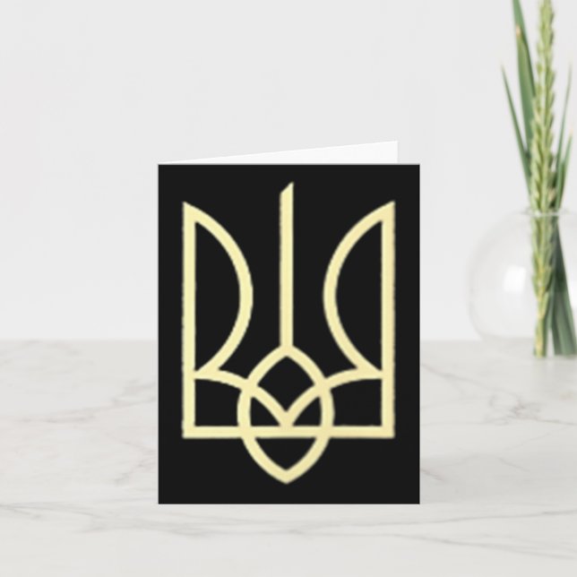 Ukraine Army Trident Symbol Middle Ukrainian Zelen Card (Front)