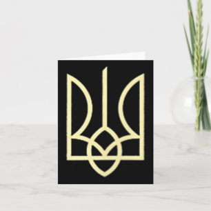 Ukraine Army Trident Symbol Middle Ukrainian Zelen Card
