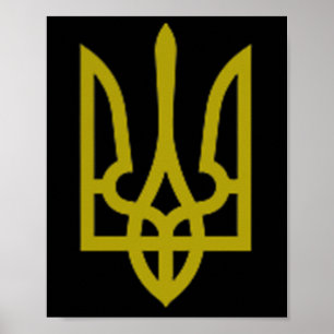 Ukraine Army Trident Symbol Middle Ukrainian Zelen Poster