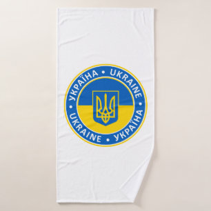 Ukraine Bath Towel