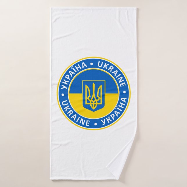 Ukraine Bath Towel (Bath Towel)