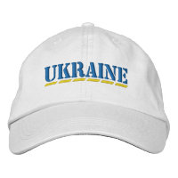 UKRAINE Blue and Yellow Stencil Style Font White