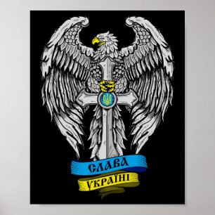 Ukraine Born In - Slava Ukraini Proud Ukrainian Fl Poster