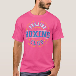 Ukraine Boxing Club Gym Boxer Sparring Amateur T-Shirt