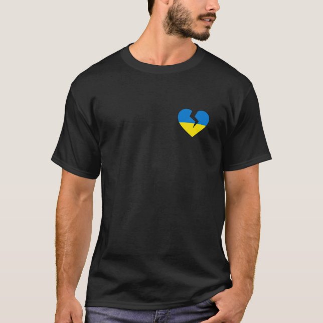 Ukraine Broken Heart - Support Ukraine Ukrainian P T-Shirt (Front)