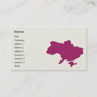 Ukraine - Business Card