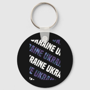 Ukraine Camo Pattern Purple Camouflage  Key Ring
