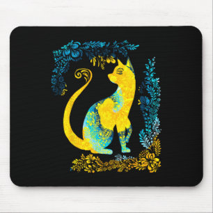 Ukraine Cat Cute Floral Vintage Tie Dye Ukrainian  Mouse Pad