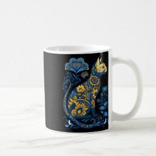 Ukraine Cat Floral Vintage Ukrainian Flag And Vysh Coffee Mug