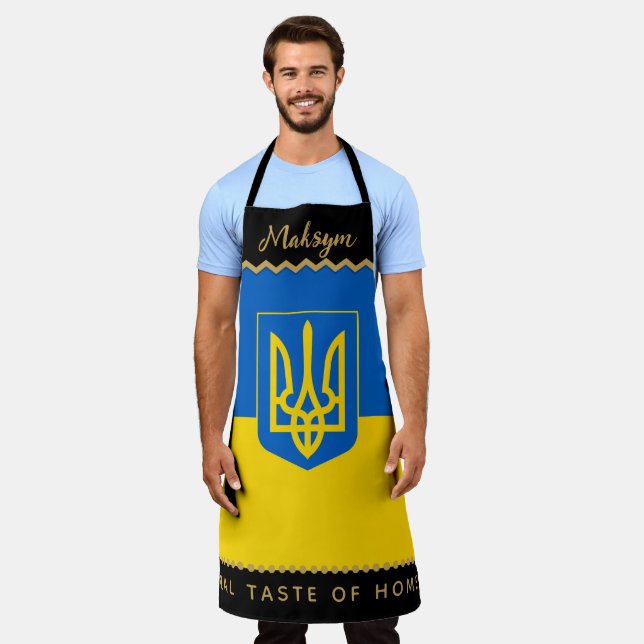 Ukraine Chefs Apron, Kitchen, Ukrainian Flag Apron (Worn)