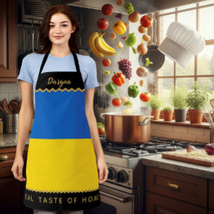 Ukraine Chefs Apron, Ukrainian Flag Apron