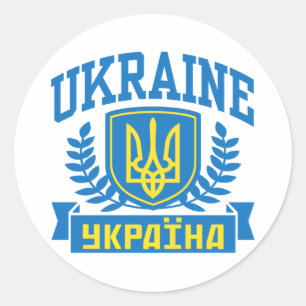 Ukraine Classic Round Sticker