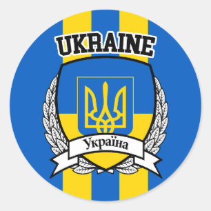 Ukraine Classic Round Sticker