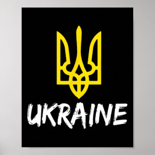 Ukraine Clothing For Ukrainians And Supporters Of  Poster