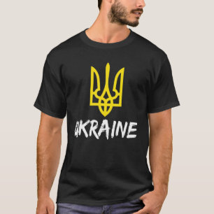 Ukraine Clothing For Ukrainians And Supporters Of T-Shirt