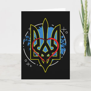 Ukraine Coat Arms Of Ukraine Cossack Ukrainian Card