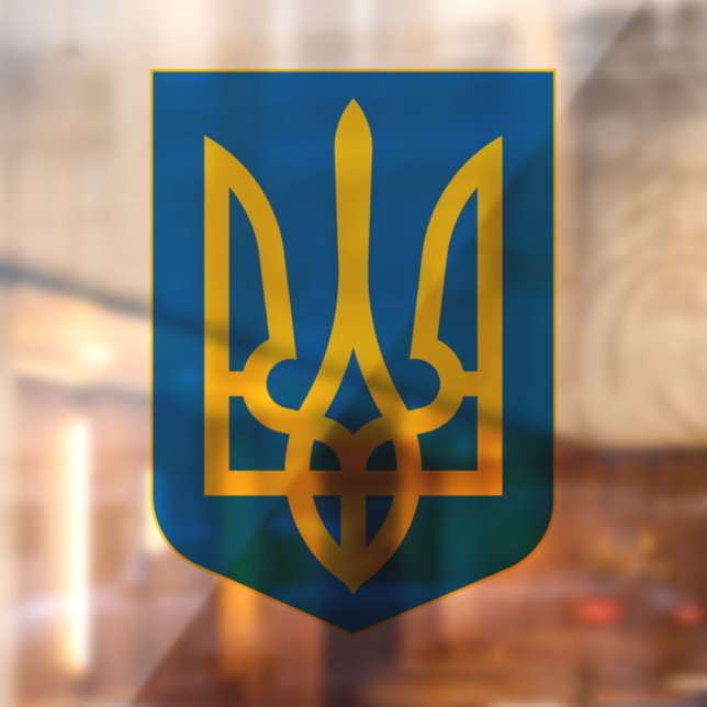 Ukraine Coat of Arms (Sheet 2)