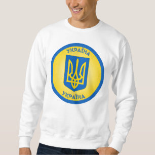 Ukraine Coat of Arms Circle Shape Sweatshirt