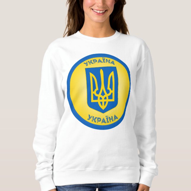 Ukraine Coat of Arms Circle Shape Sweatshirt (Front)