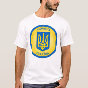 Ukraine Coat of Arms Circle Shape T-Shirt