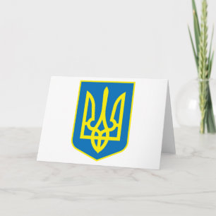 Ukraine Coat of Arms Greeting Card