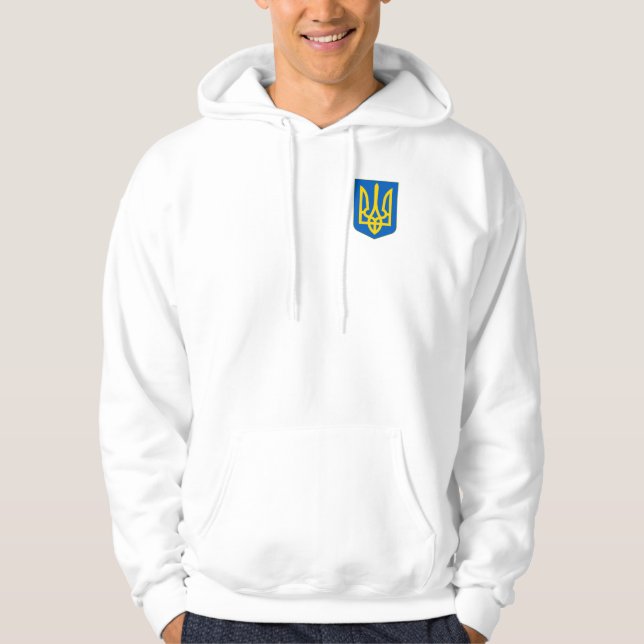 Ukraine Coat of Arms Hoodie (Front)
