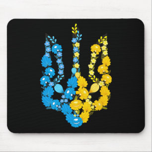 Ukraine Coat Of Arms In National Color Ukrainian P Mouse Pad