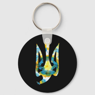 Ukraine Coat Of Arms In National Colors Ukrainian  Key Ring