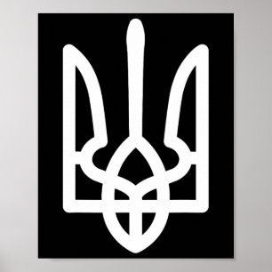 Ukraine Coat Of Arms In White Color Ukrainian Powe Poster
