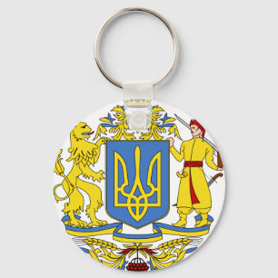 Ukraine coat of arms key ring