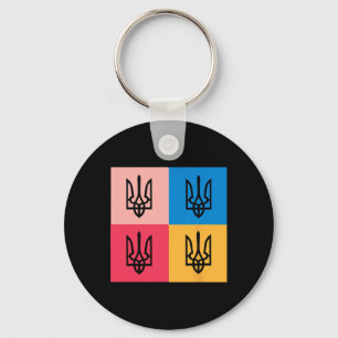 Ukraine Coat Of Arms Painted In Sunflower. Ukraine Key Ring