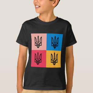 Ukraine Coat Of Arms Painted In Sunflower. Ukraine T-Shirt