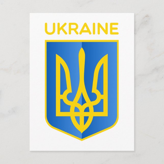 Ukraine coat of arms postcard (Front)