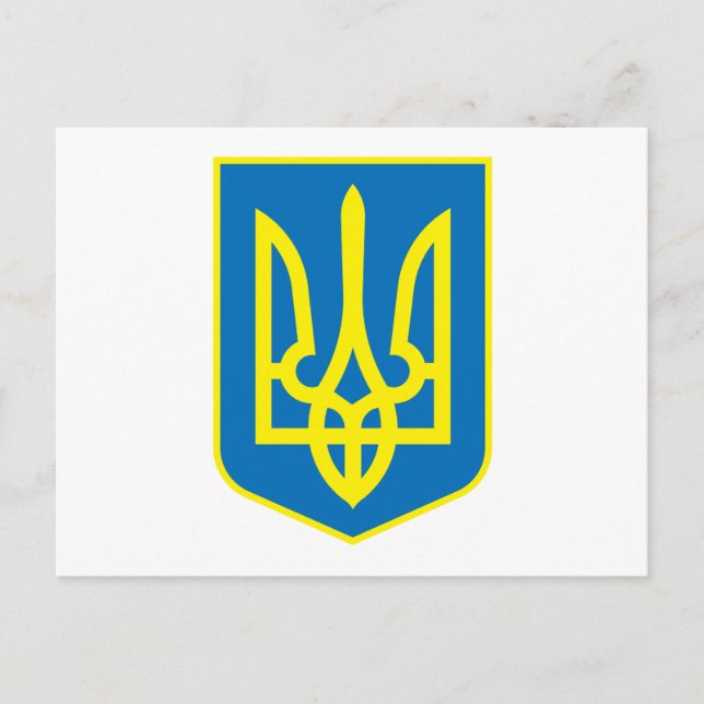 Ukraine Coat of Arms Postcard (Front)