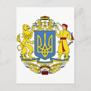 Ukraine coat of arms postcard