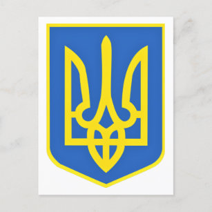 Ukraine Coat Of Arms Postcard Freedom Always Wins