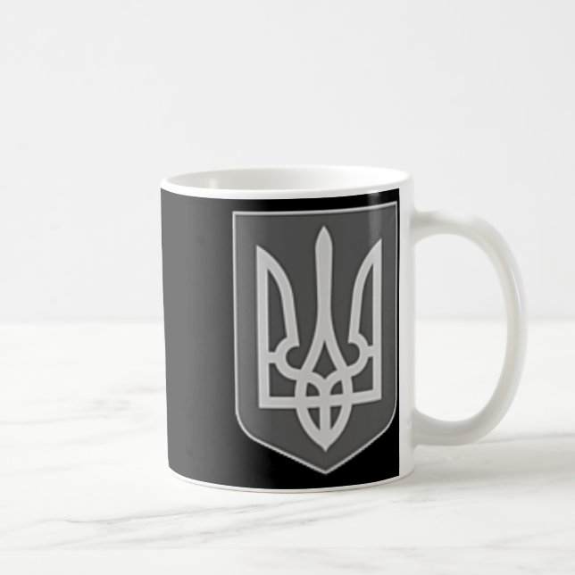 Ukraine Coat Of Arms Silver Trident Emblem Zelensk Coffee Mug (Right)