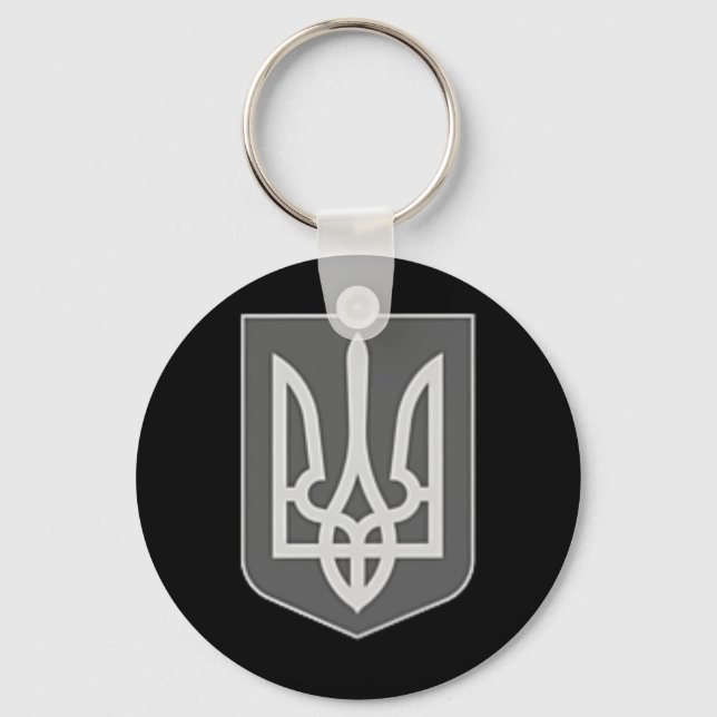 Ukraine Coat Of Arms Silver Trident Emblem Zelensk Key Ring (Front)